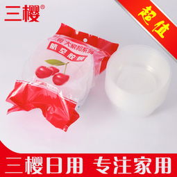 加盟三樱日用品 利润、费用与流程全解析