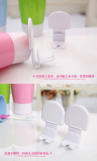 壁挂收纳创意 居家必备的懒人神器与实用日用品