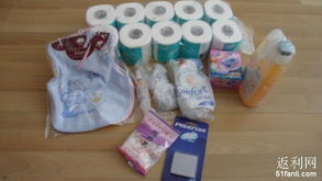 日用品 日常生活的智慧与温度