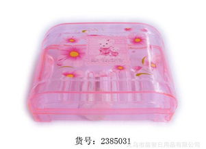 义乌欣怡日用百货 集智热卖沥水长方形塑料卫浴肥皂盒