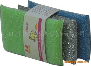 家居日用品 日常生活的无声伙伴